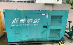 成安通州四建大波纹箱定制案例